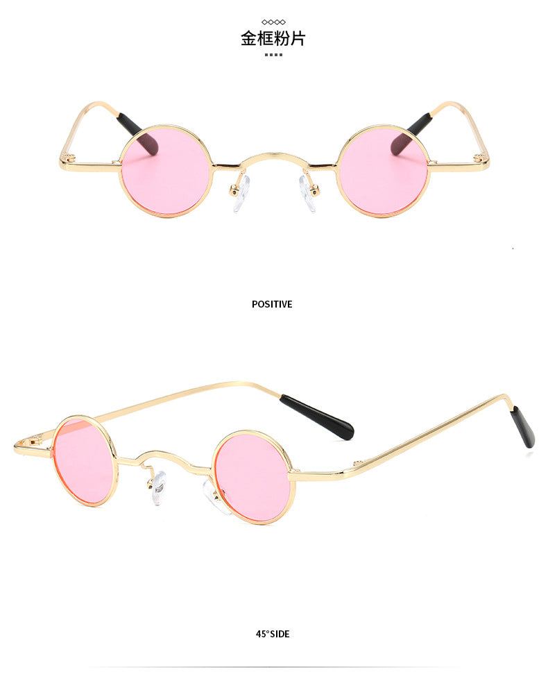 SUNGLASSES