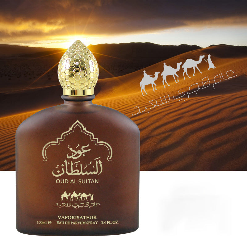 PERFUMES & FRAGRANCE